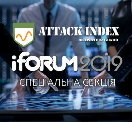 Attack index ant iForum 2019